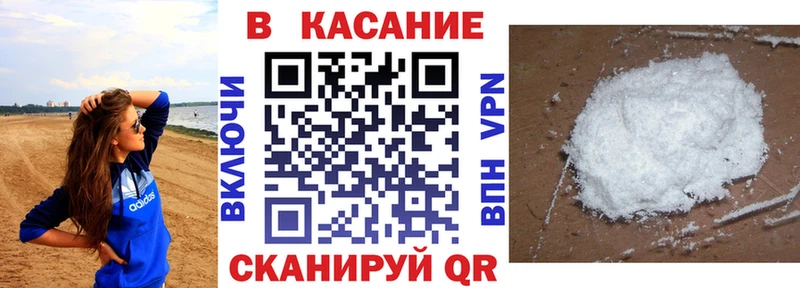 Наркотические вещества Кострома Cocaine мега ссылки Мефедрон АМФЕТАМИН