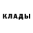 МЕТАДОН methadone Fresh_Water