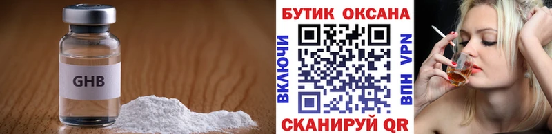 omg зеркало  Кострома  БУТИРАТ буратино 