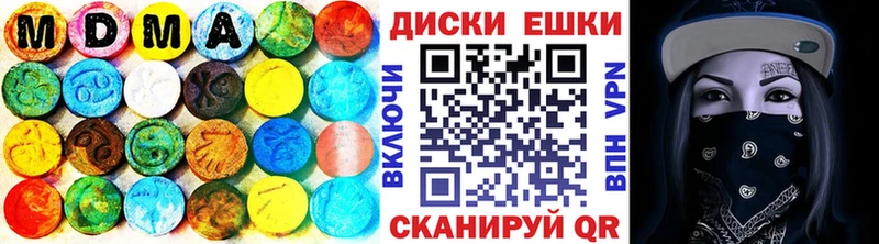 хочу   Кострома  Экстази Punisher 