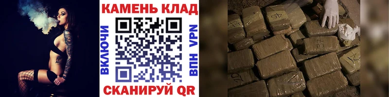 Гашиш Изолятор  Кострома 