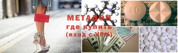 mdpv Беломорск