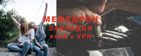mdpv Беломорск