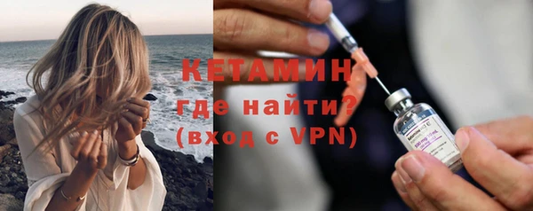 mdpv Беломорск