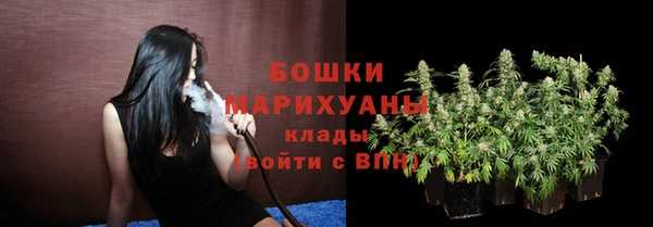 ALPHA PVP Белоозёрский