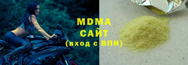 mdpv Беломорск