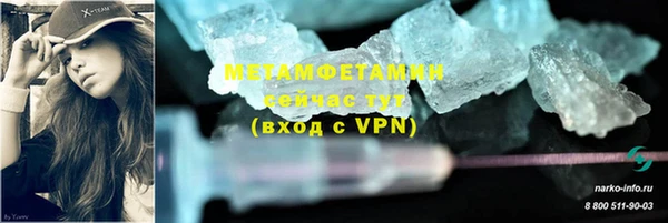 mdpv Беломорск