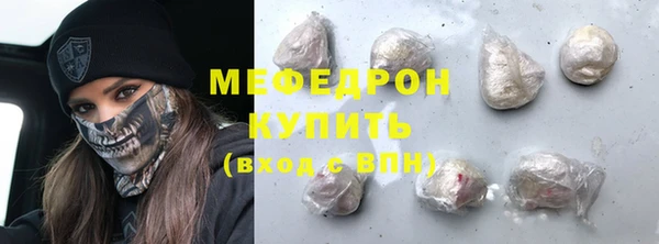 ALPHA PVP Белоозёрский