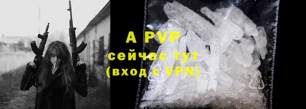 mdpv Беломорск