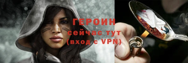 mdpv Беломорск