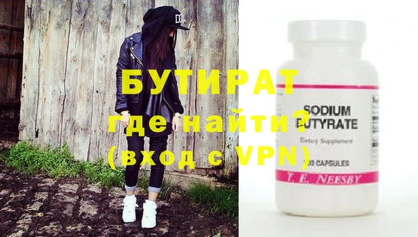 mdpv Беломорск