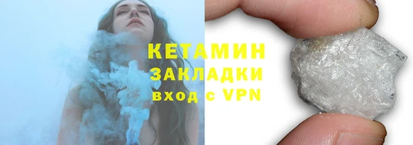 ALPHA PVP Белоозёрский
