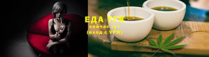 ALPHA PVP Белоозёрский