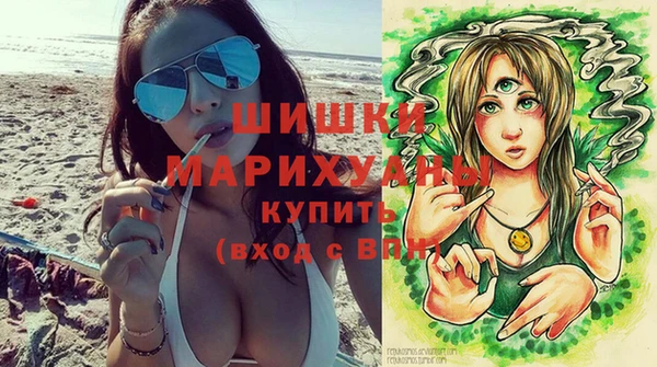 ALPHA PVP Белоозёрский