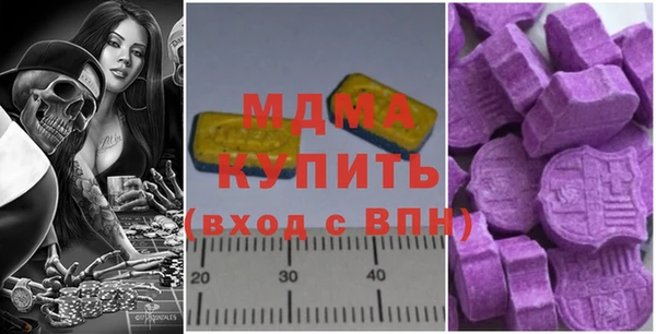 mdpv Беломорск