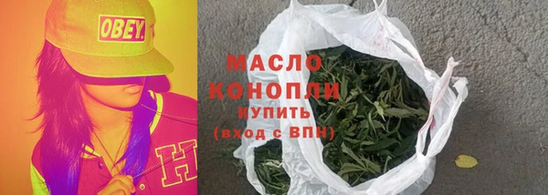 прущий лед Белокуриха
