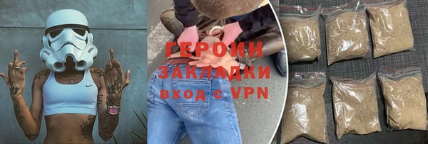молекула духа Богданович