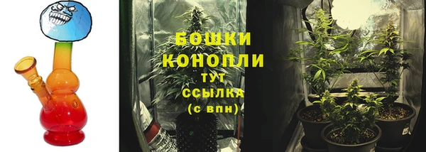 ALPHA PVP Белоозёрский