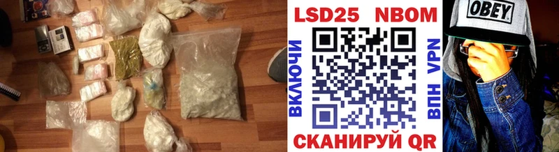 магазин  наркотиков  Кострома  omg вход  LSD-25 экстази ecstasy 