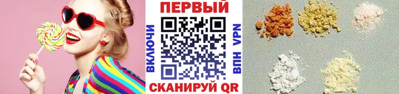 МЕТАМФЕТАМИН винт  Кострома 