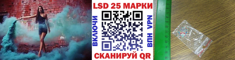 omg вход  Кострома  Марки 25I-NBOMe 1,8мг 